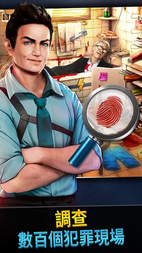 °Criminal Casev2.8 ׿