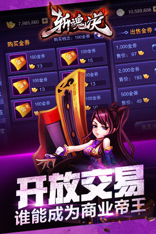 ն׿pc1.7.0.4