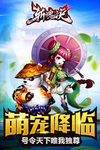 ն׿pc1.7.0.4