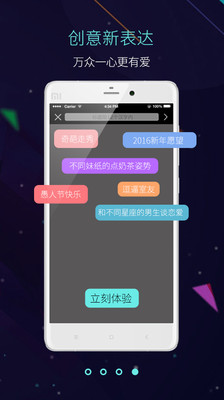 iPhonev3.3.01 iosͻ