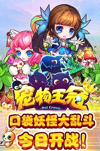 pc1.0.1