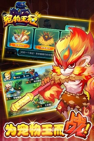 pc1.0.1