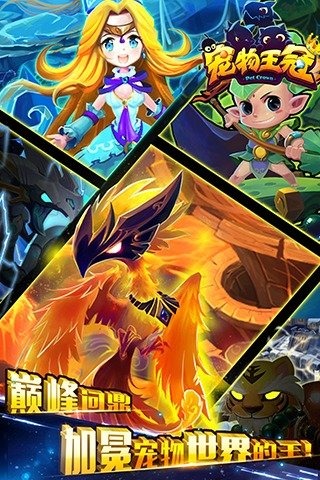 pc1.0.1
