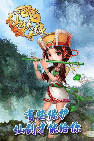 Եٷ԰1.0.1