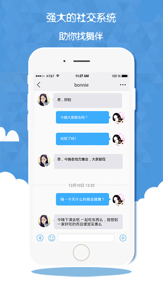 赸Ȧ°v1.2.0 ׿