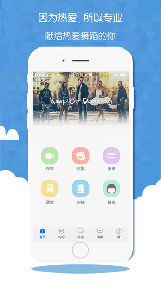 赸Ȧ԰1.2.0 ٷ