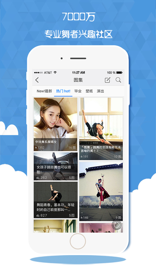 赸Ȧ԰1.2.0 ٷ