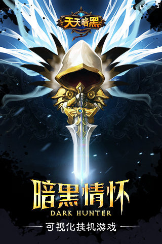 찵pc1.1.20