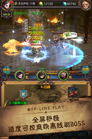 찵pc1.1.20