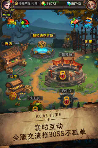 찵pc1.1.20