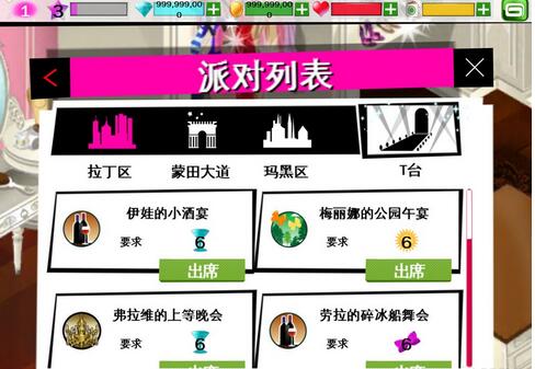 ʱд޽Ҵ浵1.0.5 