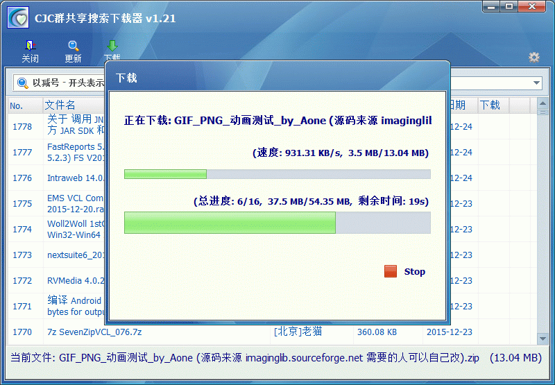 CJCȺ1.21 ɫѰ