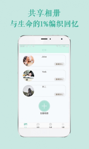 PC԰1.0.6 ٷ