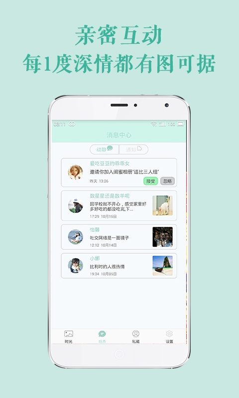 PC԰1.0.6 ٷ