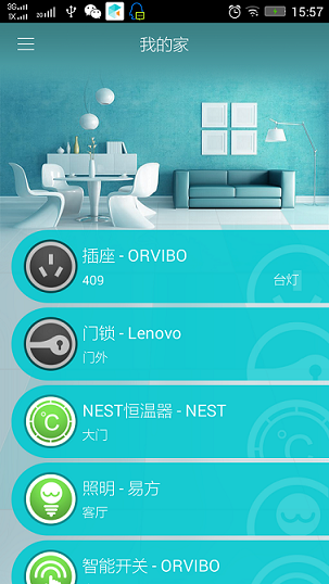 ׾new homev1.1 ׿