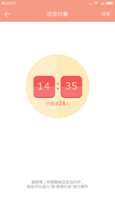 Լֻv1.0.0 ׿
