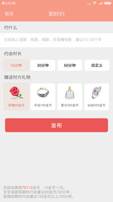 Լֻv1.0.0 ׿