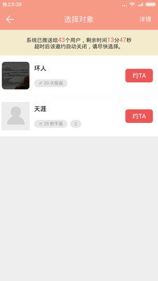 Լֻv1.0.0 ׿