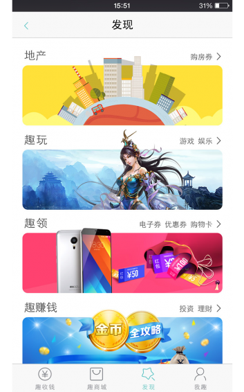 Ȥιֻv2.0.2 ٷ