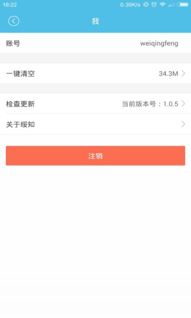 appֻv1.0.7 Ѱ