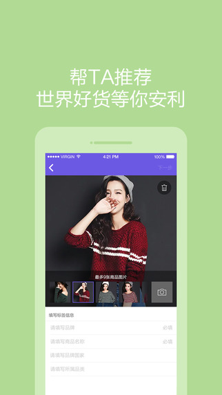 Ҫ԰ͻ1.1.0 ٷ