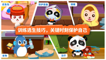 screen520x924 (2).jpg