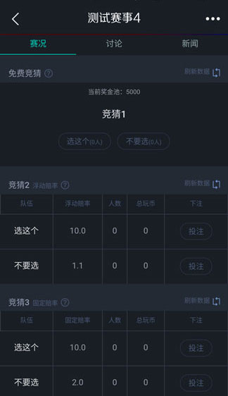 羺ƻapp1.0 iPhone/iPad