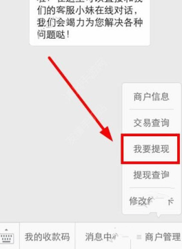 2345截图20161019165940.png