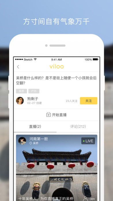 Χ¯ֱiosv2.1.5 iPhone/ipad