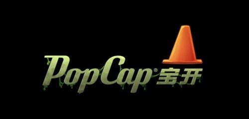 PopCapݻ