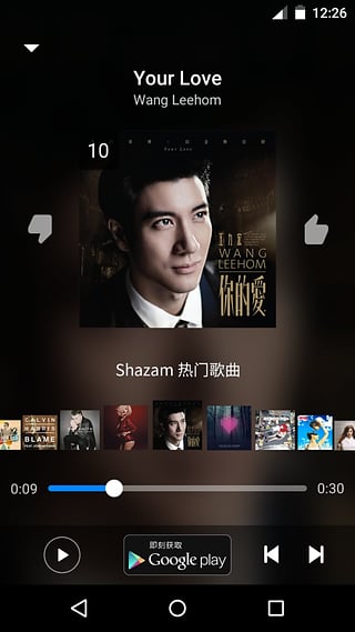 Shazam Encorev6.3.0 ׿