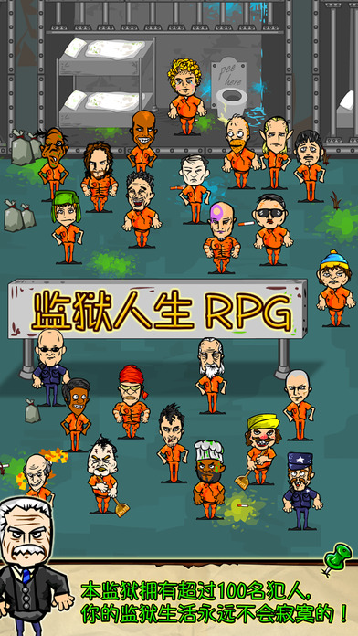 rpgƽv1.4.0 