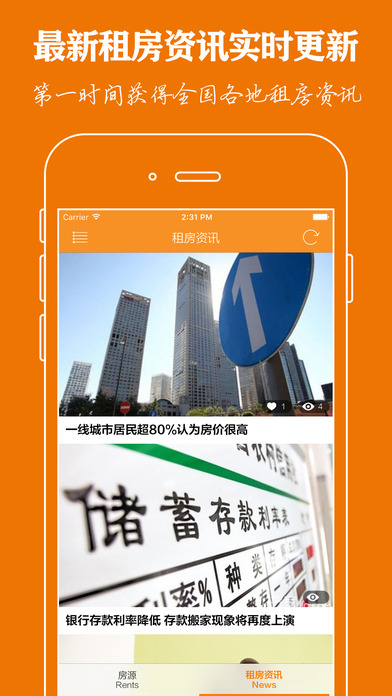 ⷿappƻv1.0.3 iPhone/ipad