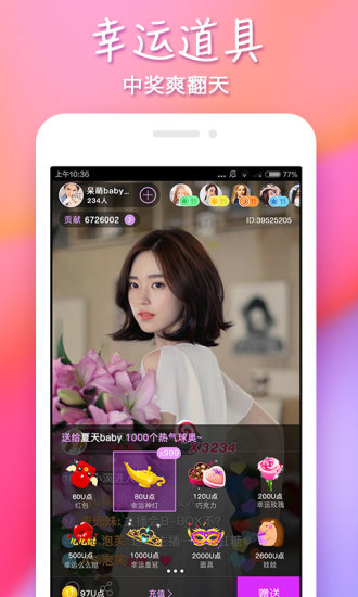 SHOWƻֻv1.0.6 iPhone/iPad