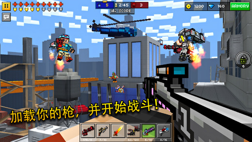 Pixel Gun 3D°v11.0.0 ޽