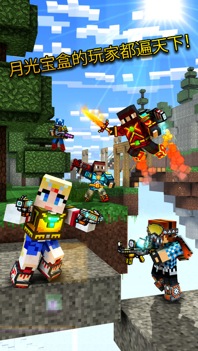 Pixel Gun 3D°v11.0.0 ޽