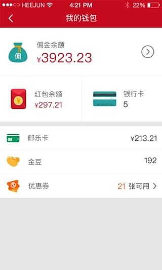 Сƻv1.0.4 iPhone/ipad