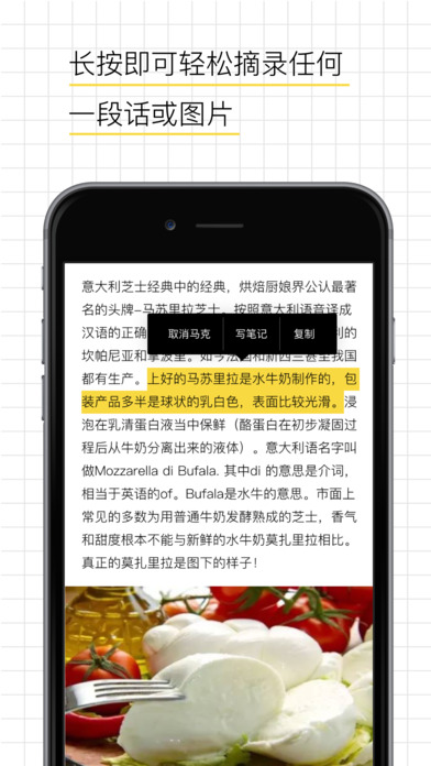 âiOSappv1.1.1 iPhone/iPad