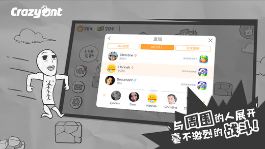 һϷ԰v1.0.4
