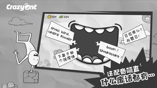 һϷ԰v1.0.4
