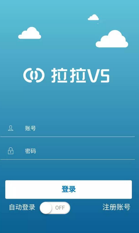 V5appv3.3.0 ׿