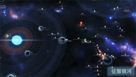 VEGA Conflict԰1.9