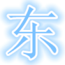 ӰԺƽ1.9 °