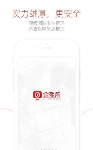 ӯappƻv1.4.0 iPhone/iPad