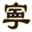 ȫVIPƵv1.0 ɫ