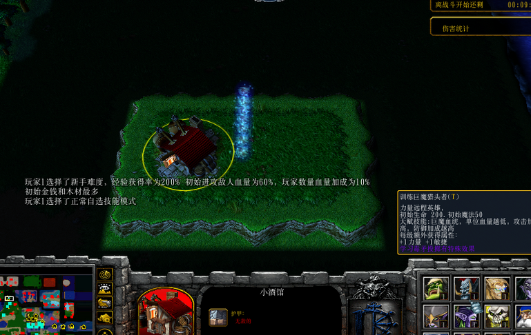 ӱ֮Ұ1.3.1rpgͼRPG񻶽ڰ汾