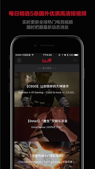 HiPlus5ƻv1.0.2 iphone