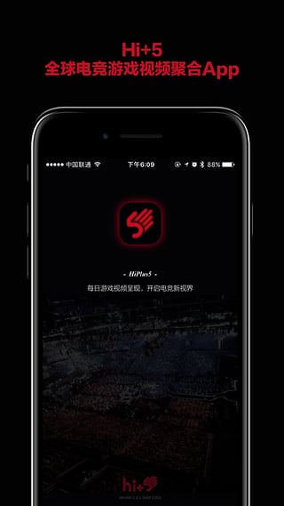 HiPlus5ƻv1.0.2 iphone