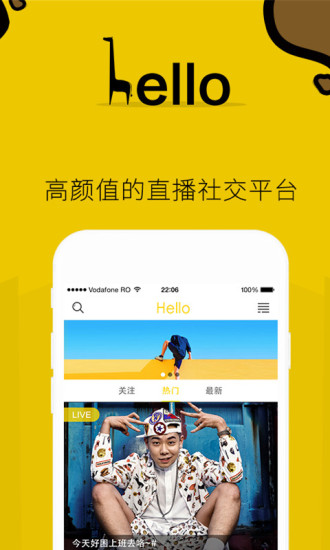 Helloֱֻv1.4 ׿