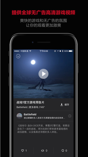 Hiplus5ֻv1.3 ٷ׿